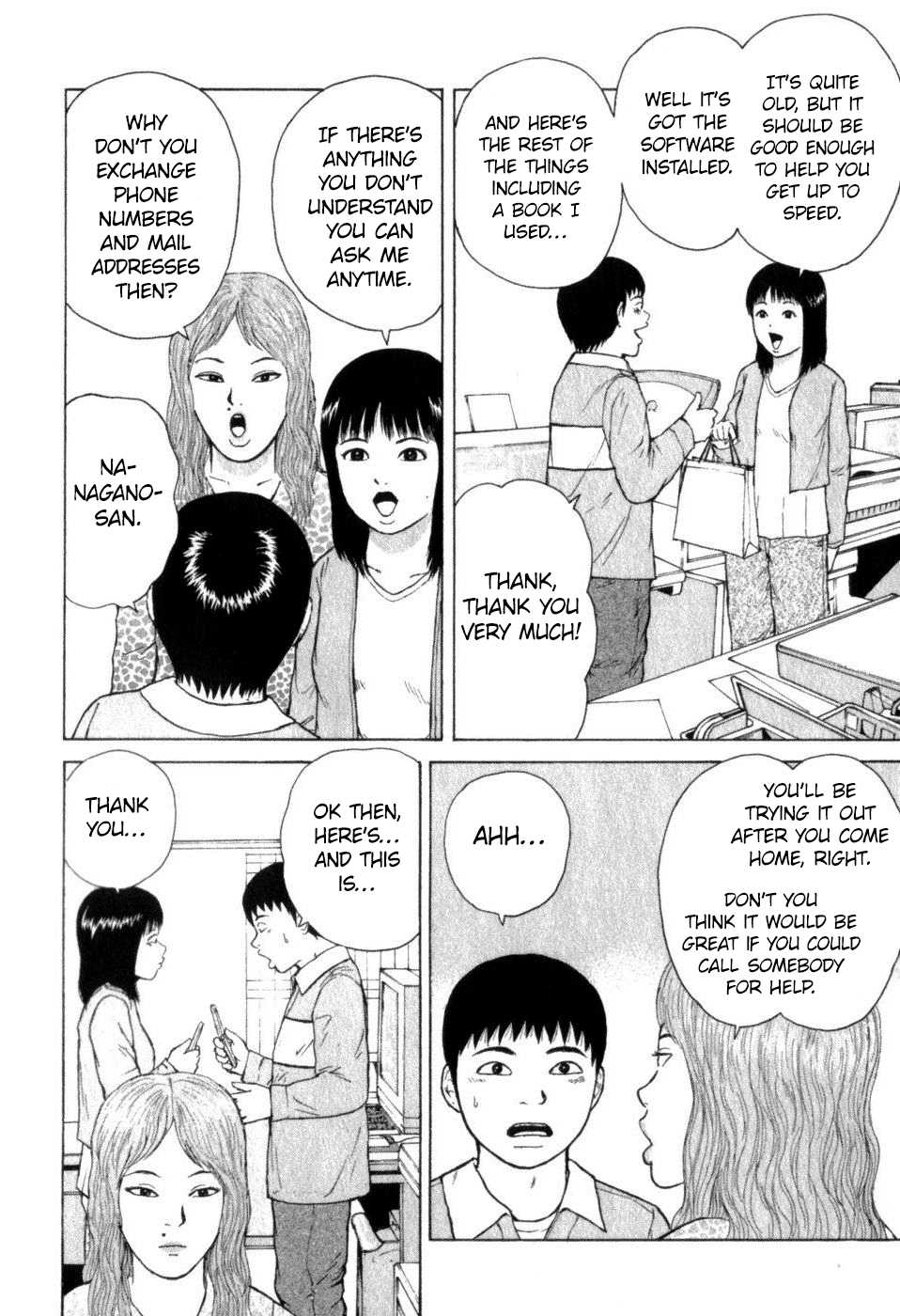 Sekitou Elergy Chapter 68 page 4 - Chapter 68: Pointless Stuborness