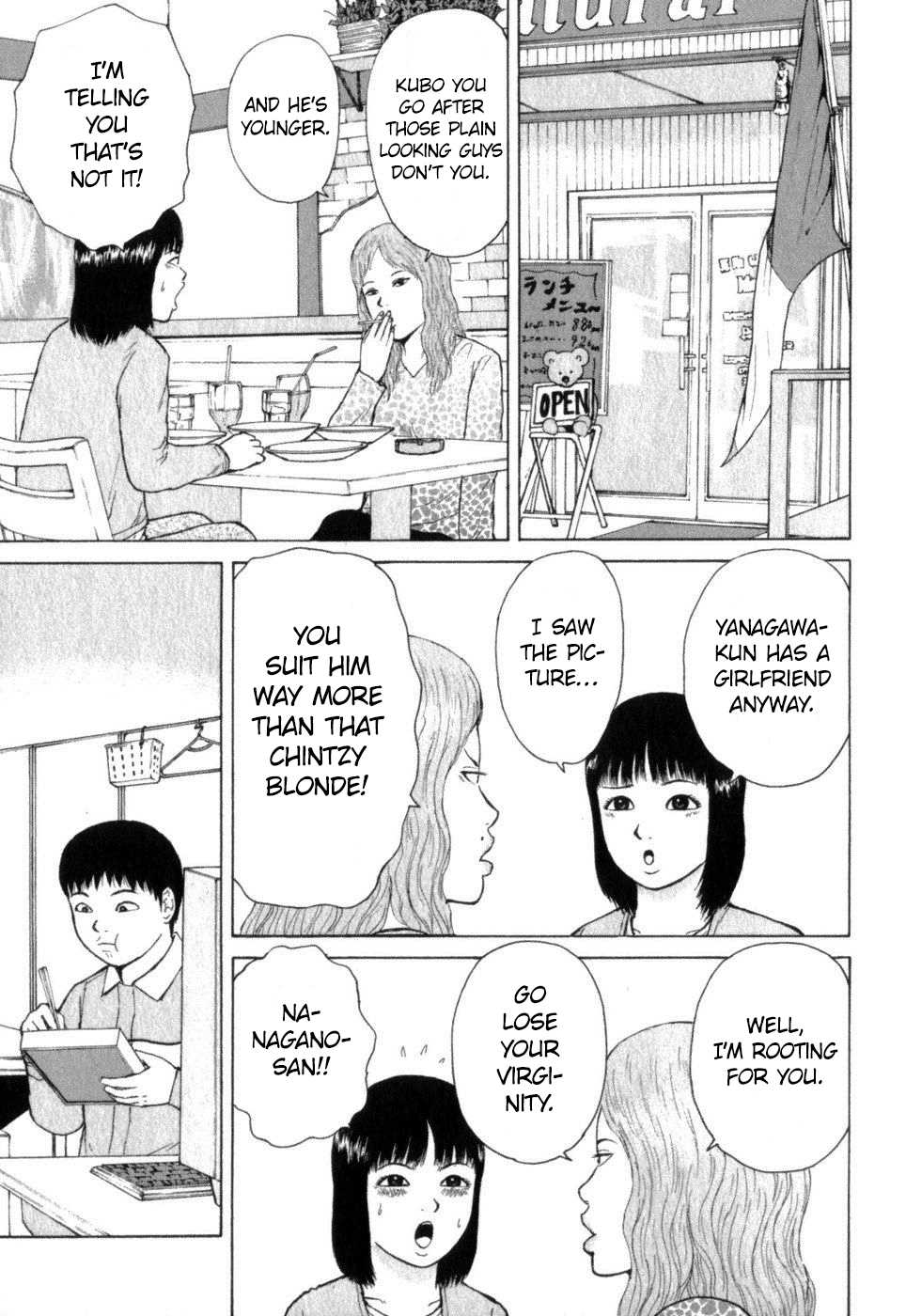 Sekitou Elergy Chapter 68 page 5 - Chapter 68: Pointless Stuborness