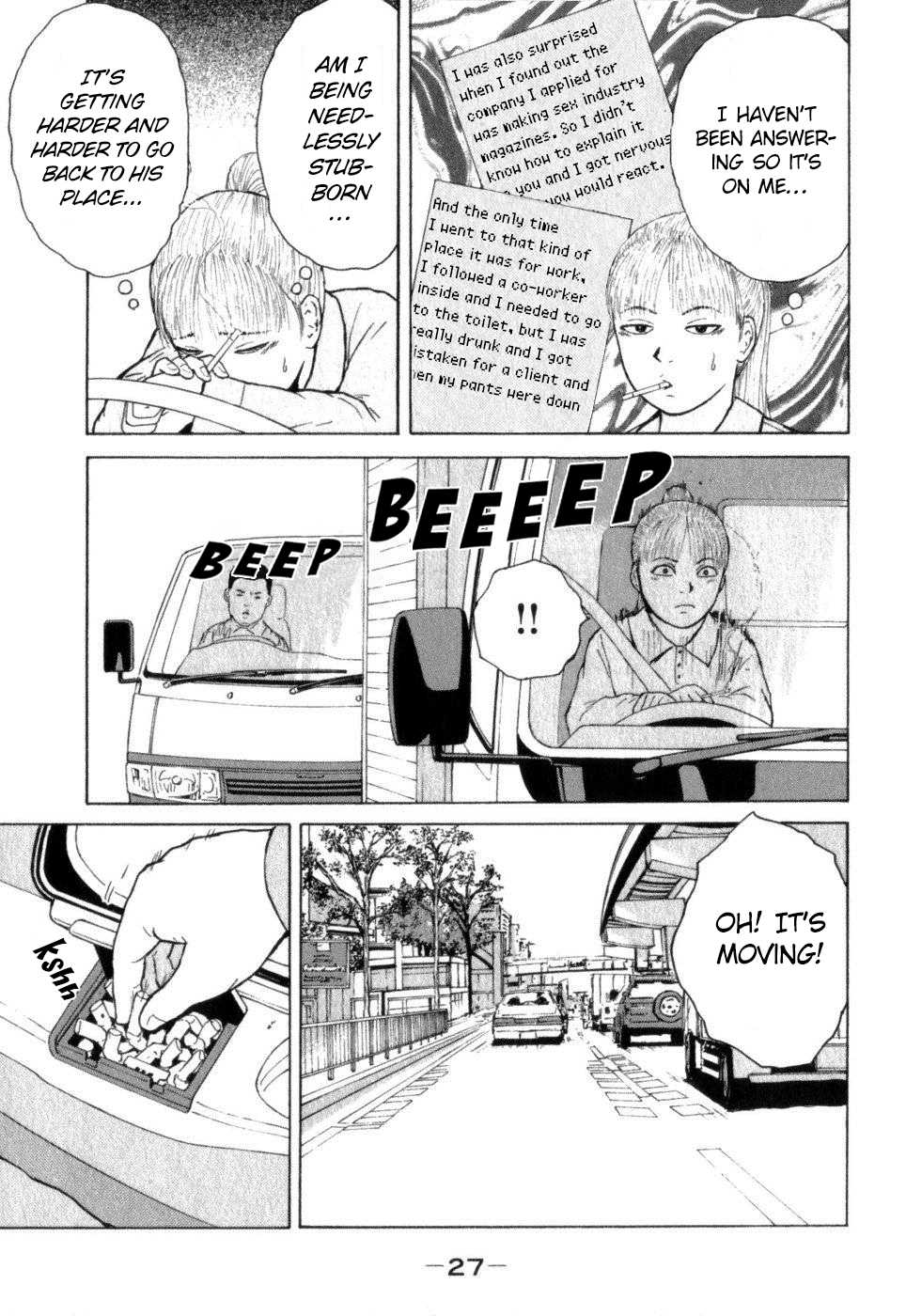Sekitou Elergy Chapter 68 page 7 - Chapter 68: Pointless Stuborness