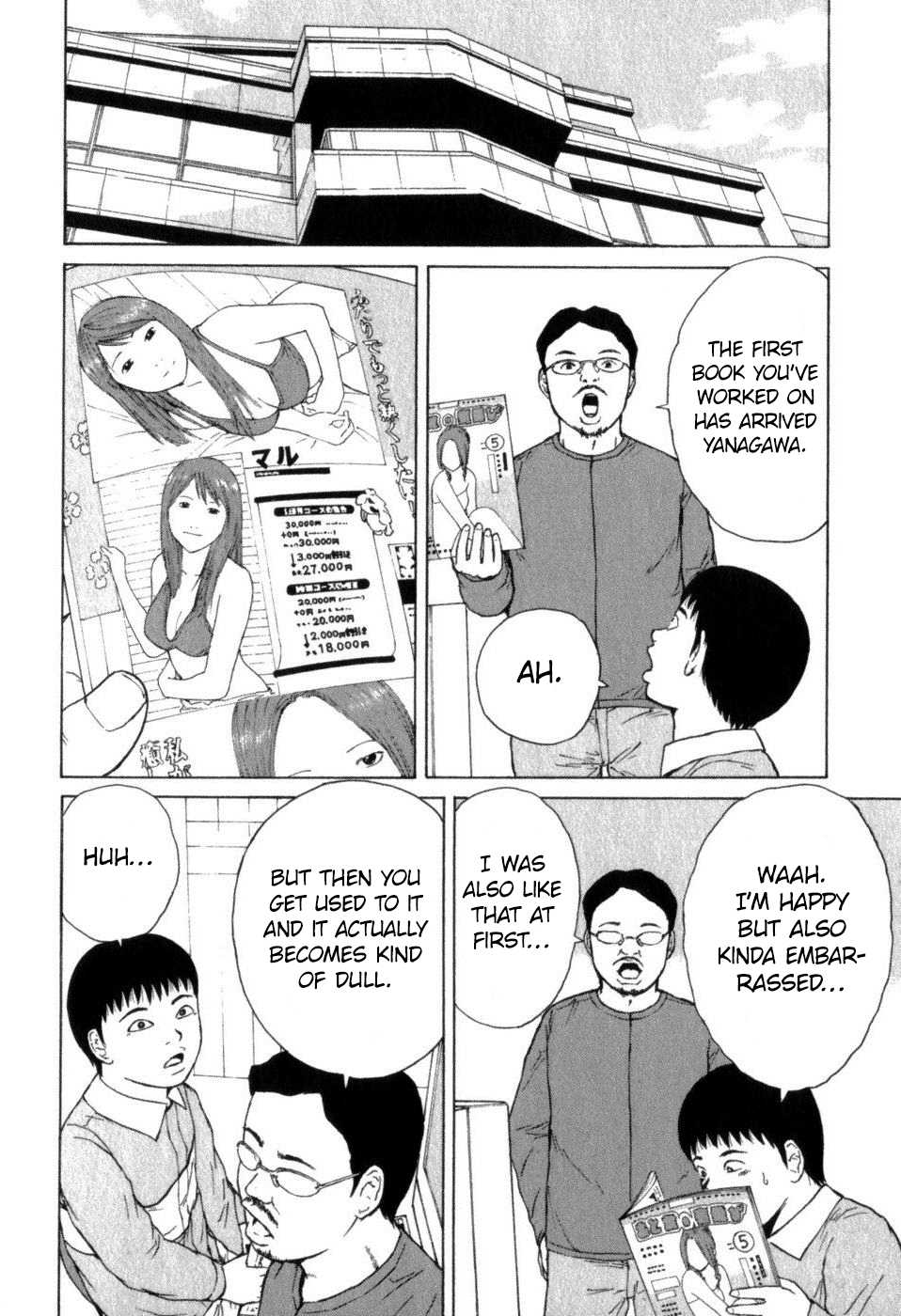 Sekitou Elergy Chapter 68 page 8 - Chapter 68: Pointless Stuborness
