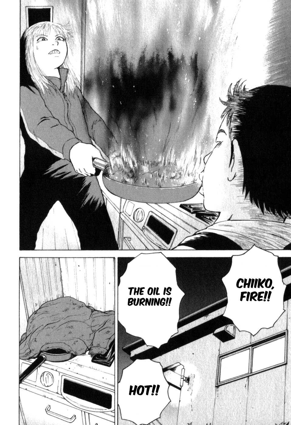 Sekitou Elergy Chapter 69 page 16 - Chapter 69: It's been a long time