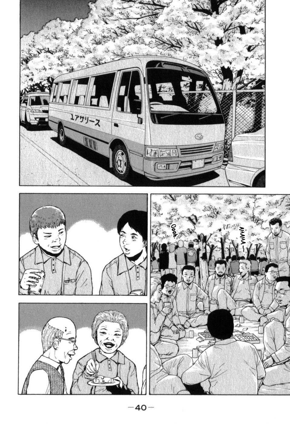 Sekitou Elergy Chapter 69 page 2 - Chapter 69: It's been a long time