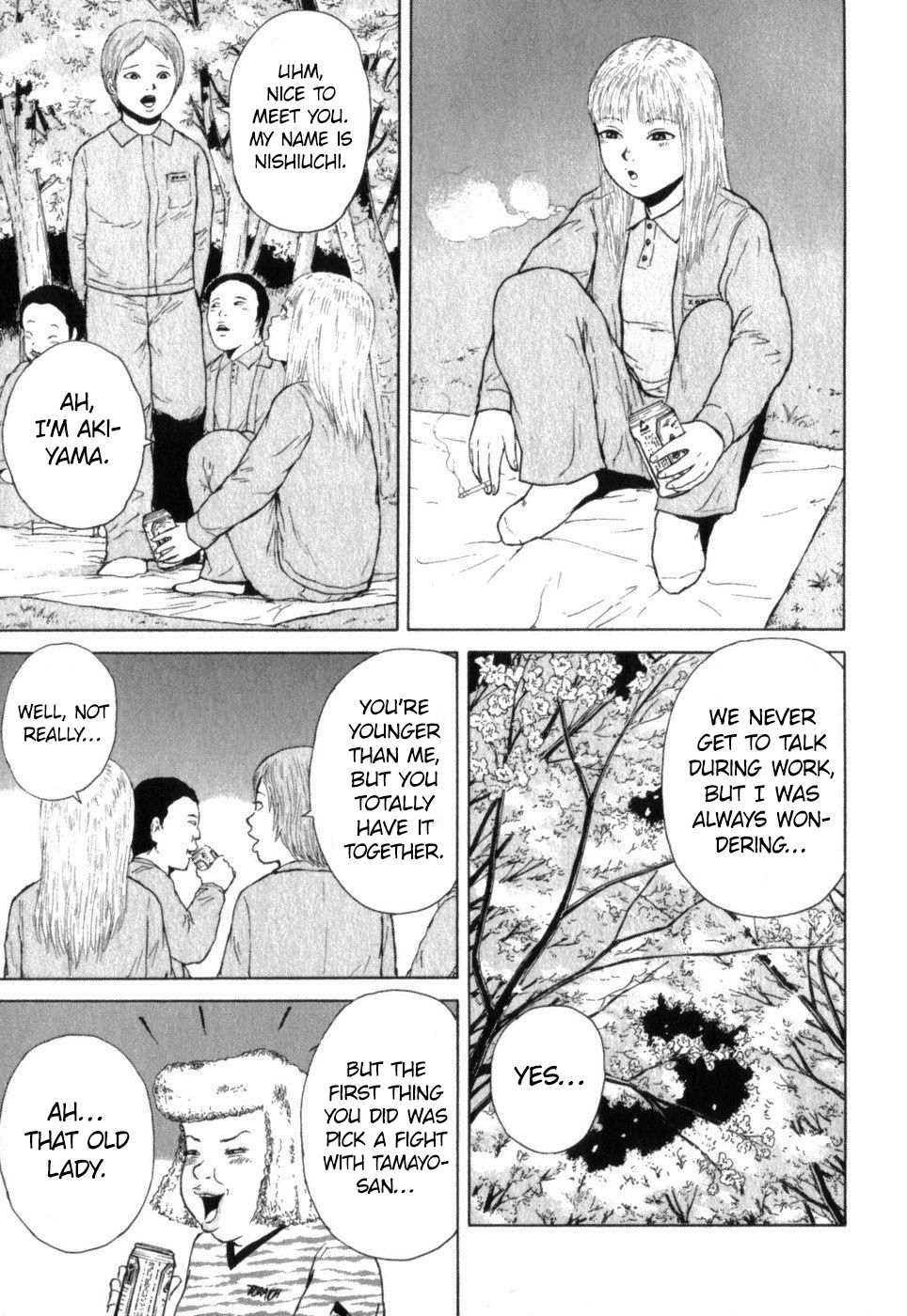 Sekitou Elergy Chapter 69 page 3 - Chapter 69: It's been a long time