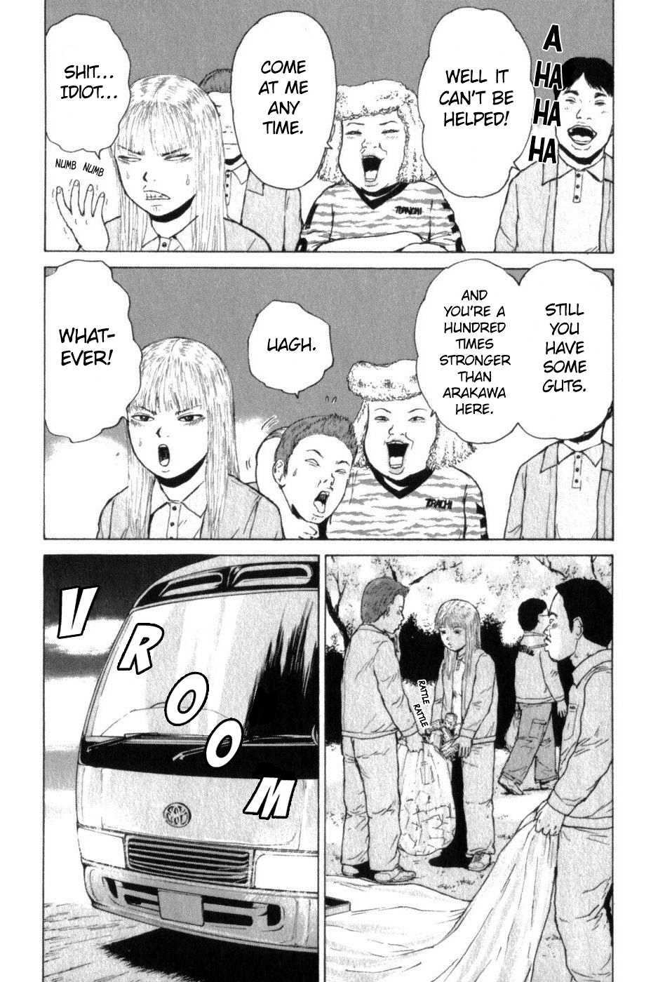 Sekitou Elergy Chapter 69 page 8 - Chapter 69: It's been a long time