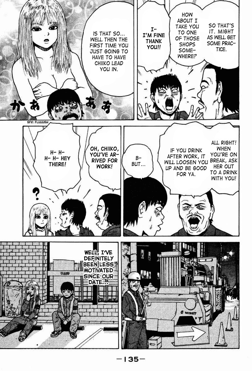 Sekitou Elergy Chapter 7 page 10 - Chapter 7: The Warmth of Locked Hands