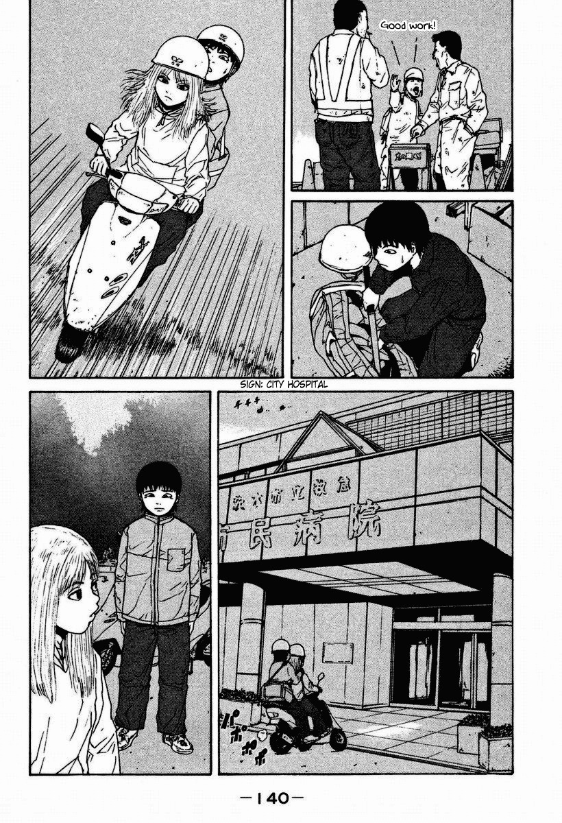 Sekitou Elergy Chapter 7 page 15 - Chapter 7: The Warmth of Locked Hands