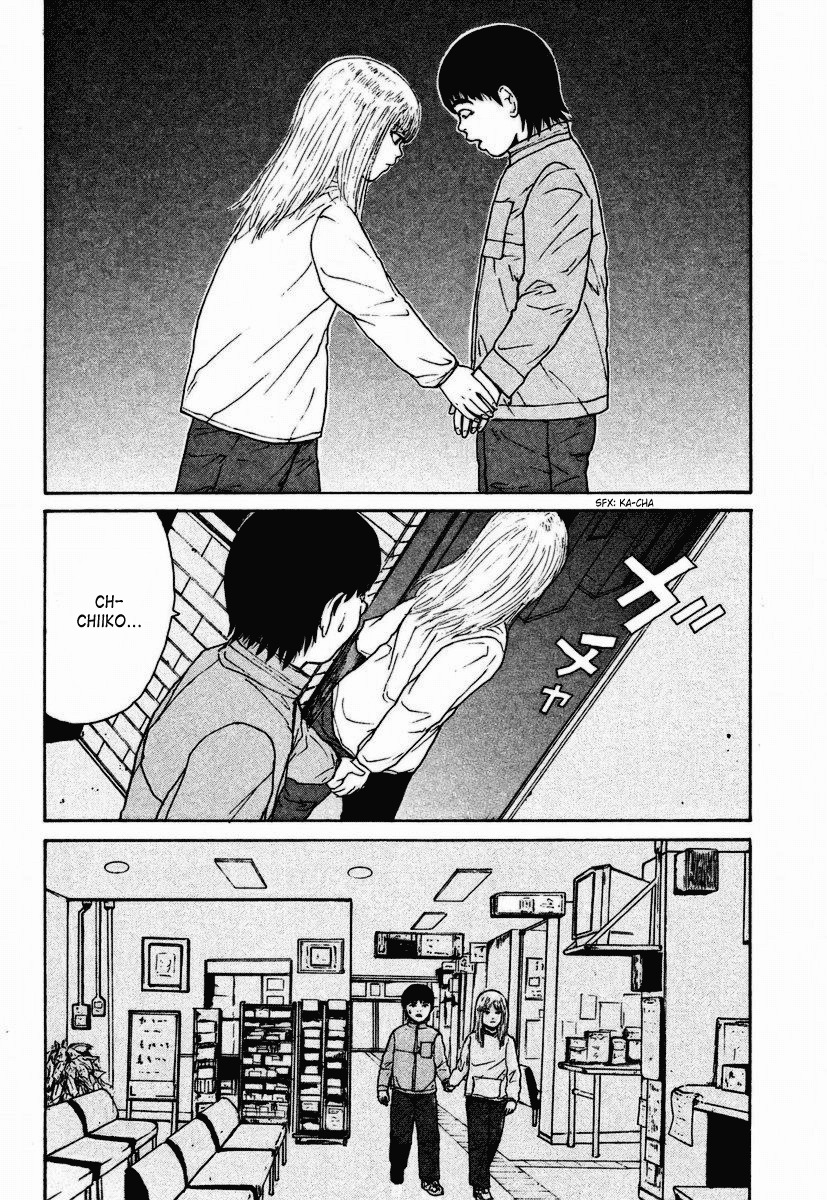 Sekitou Elergy Chapter 7 page 17 - Chapter 7: The Warmth of Locked Hands