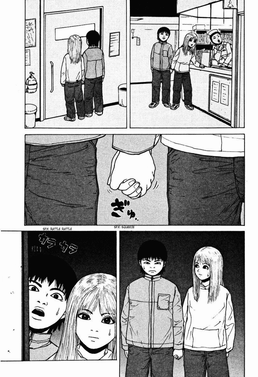 Sekitou Elergy Chapter 7 page 18 - Chapter 7: The Warmth of Locked Hands