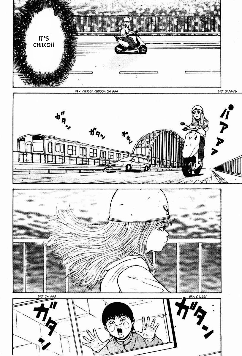 Sekitou Elergy Chapter 7 page 7 - Chapter 7: The Warmth of Locked Hands