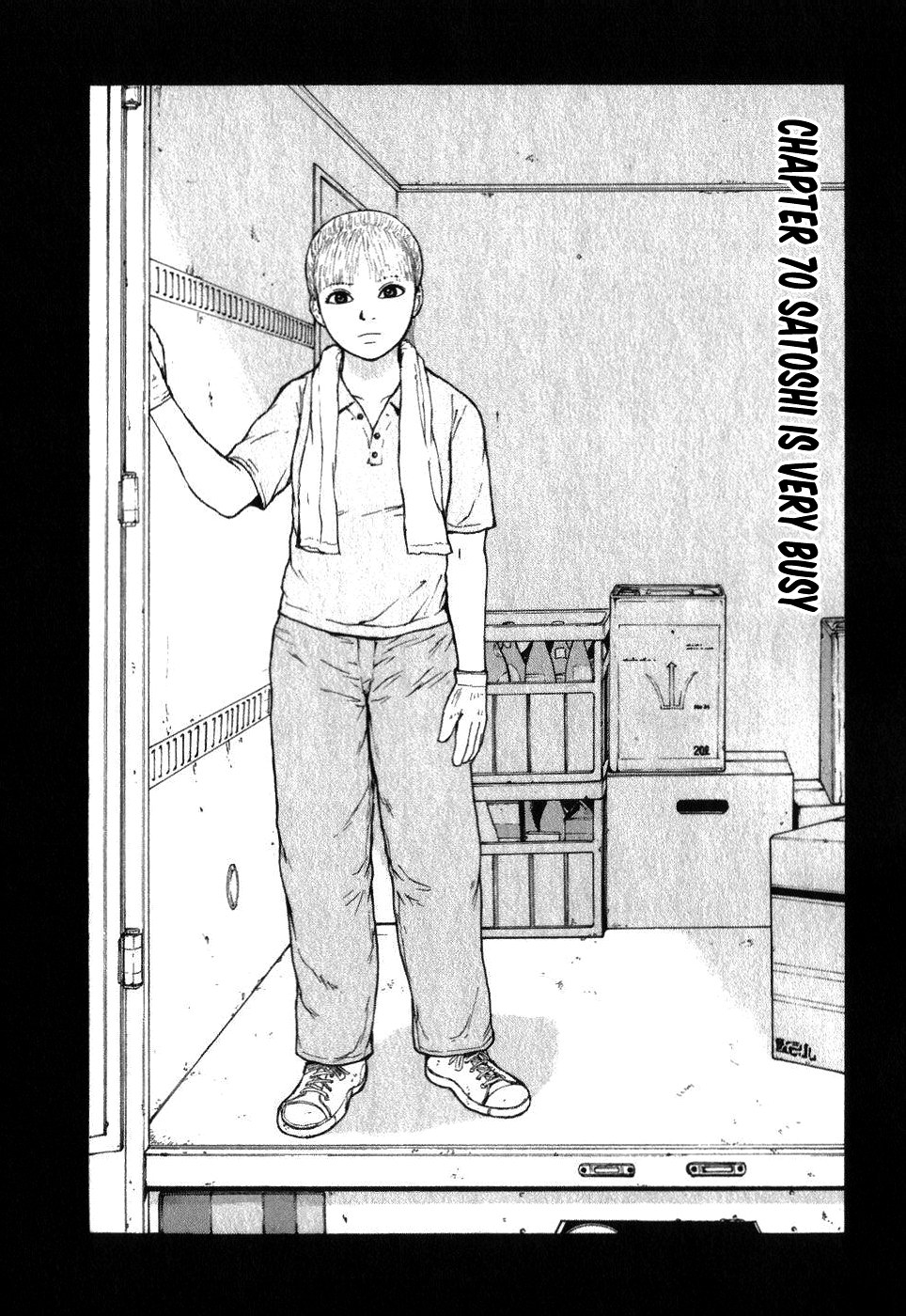 Sekitou Elergy Chapter 70 page 1 - Chapter 70: Satoshi Is Very Busy