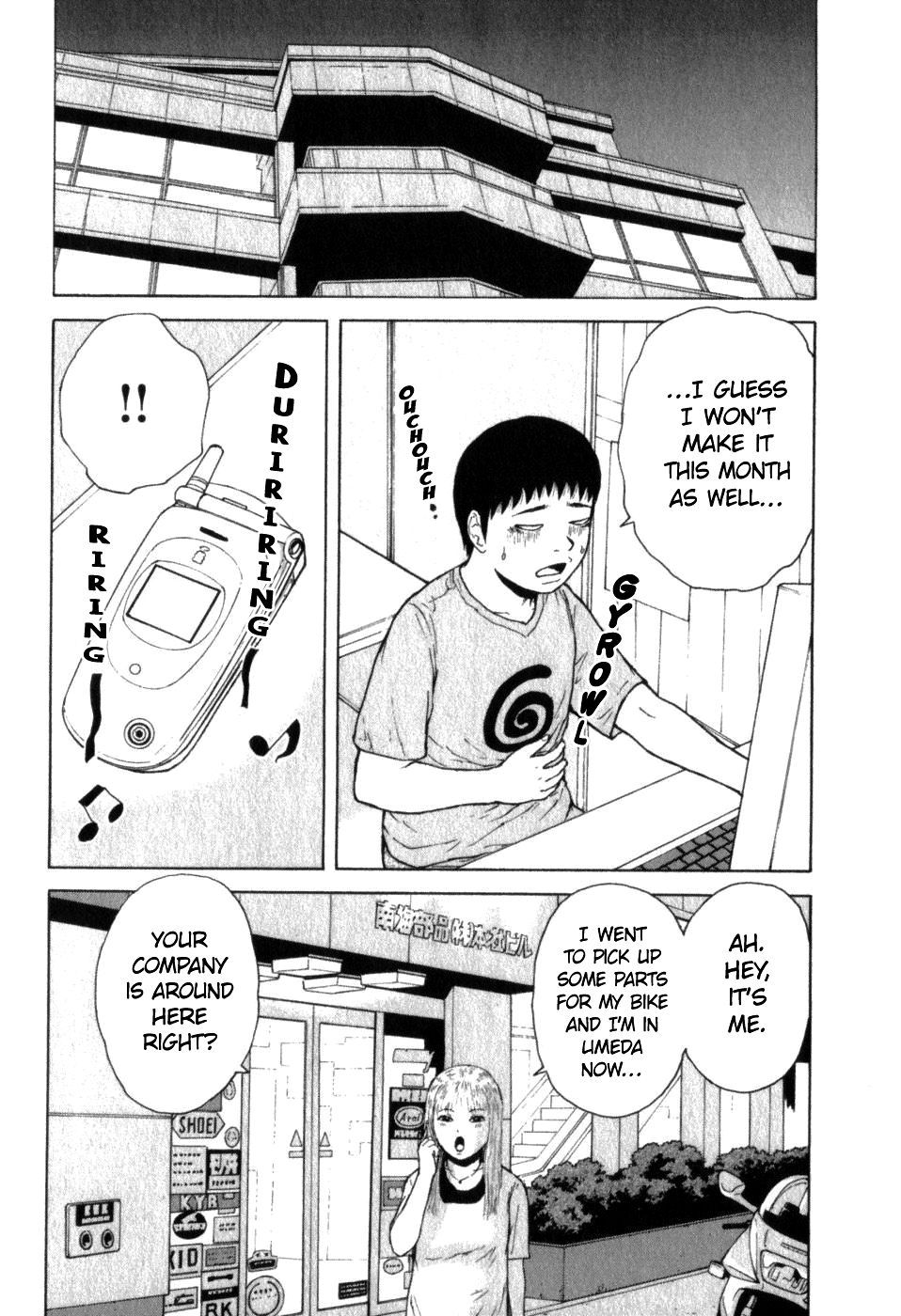 Sekitou Elergy Chapter 70 page 10 - Chapter 70: Satoshi Is Very Busy