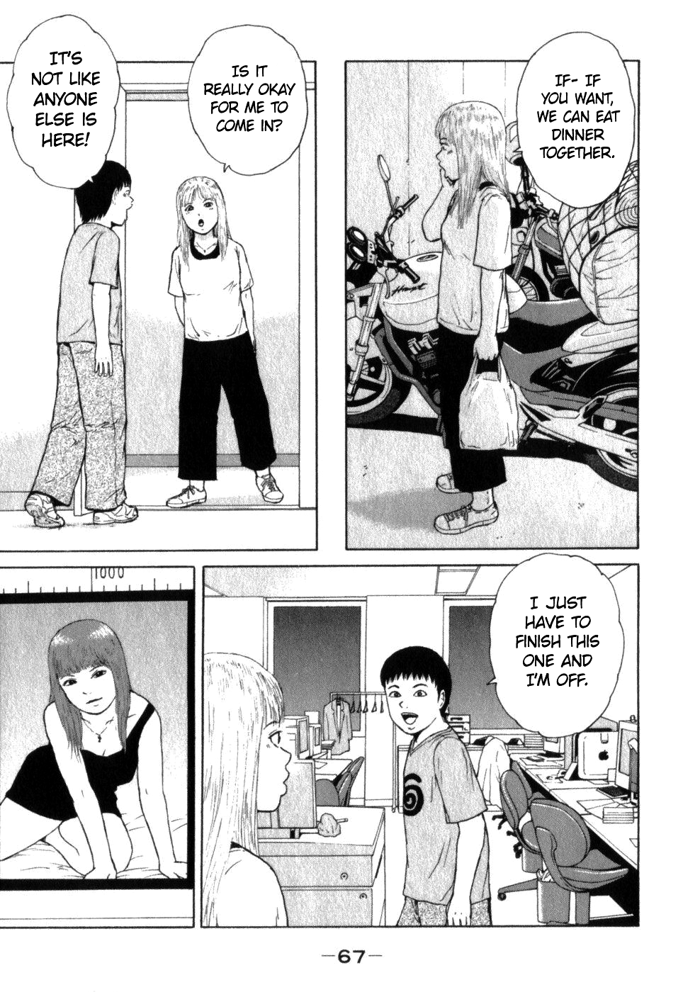 Sekitou Elergy Chapter 70 page 11 - Chapter 70: Satoshi Is Very Busy