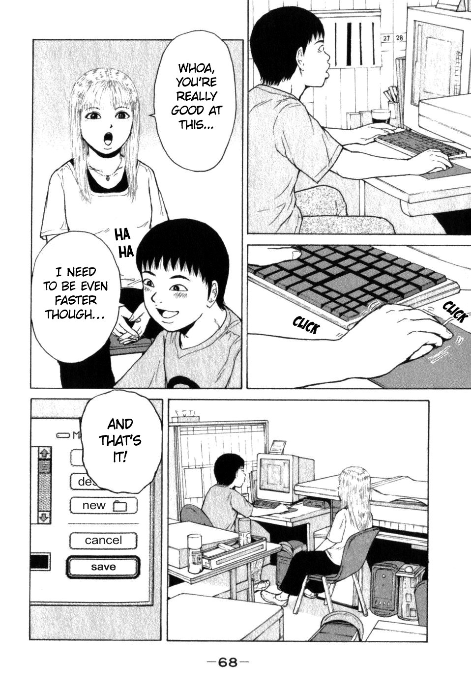 Sekitou Elergy Chapter 70 page 12 - Chapter 70: Satoshi Is Very Busy