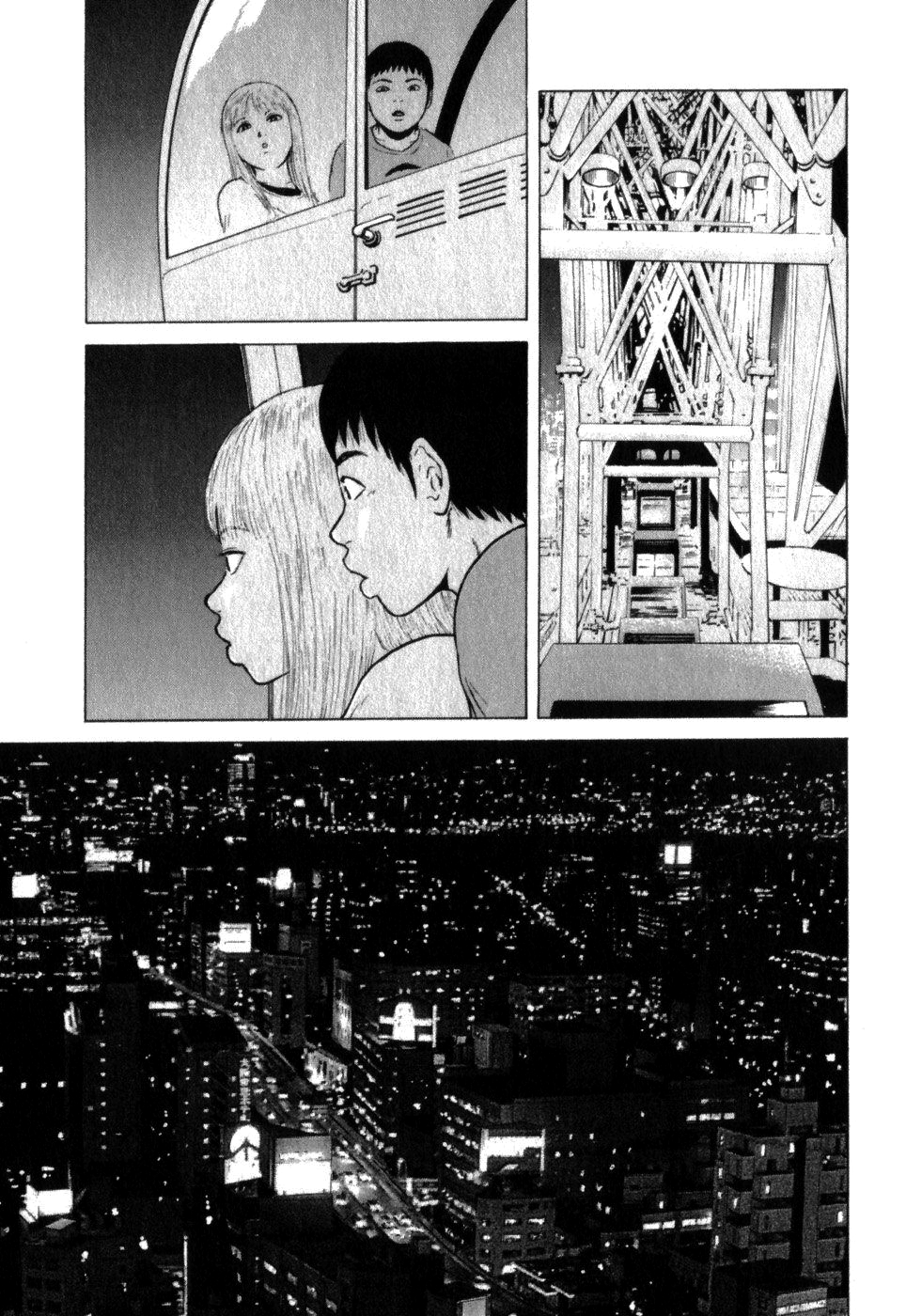 Sekitou Elergy Chapter 70 page 15 - Chapter 70: Satoshi Is Very Busy