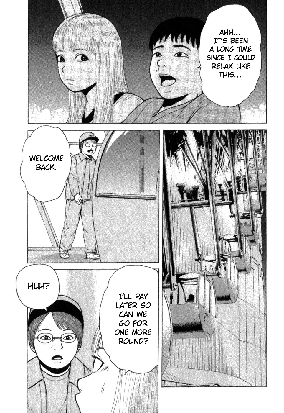 Sekitou Elergy Chapter 70 page 17 - Chapter 70: Satoshi Is Very Busy
