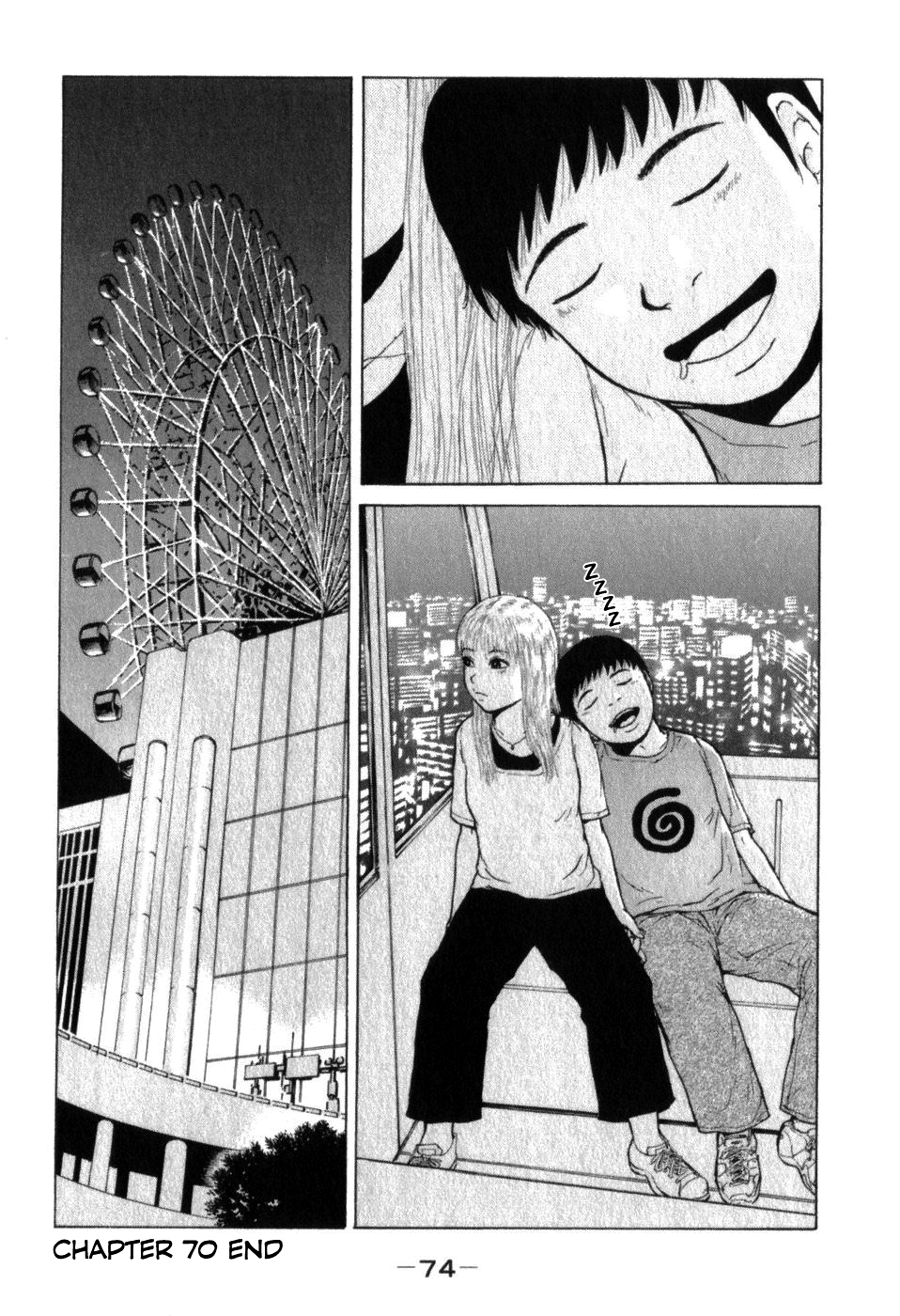 Sekitou Elergy Chapter 70 page 18 - Chapter 70: Satoshi Is Very Busy