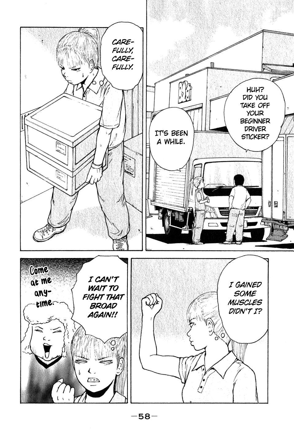 Sekitou Elergy Chapter 70 page 2 - Chapter 70: Satoshi Is Very Busy