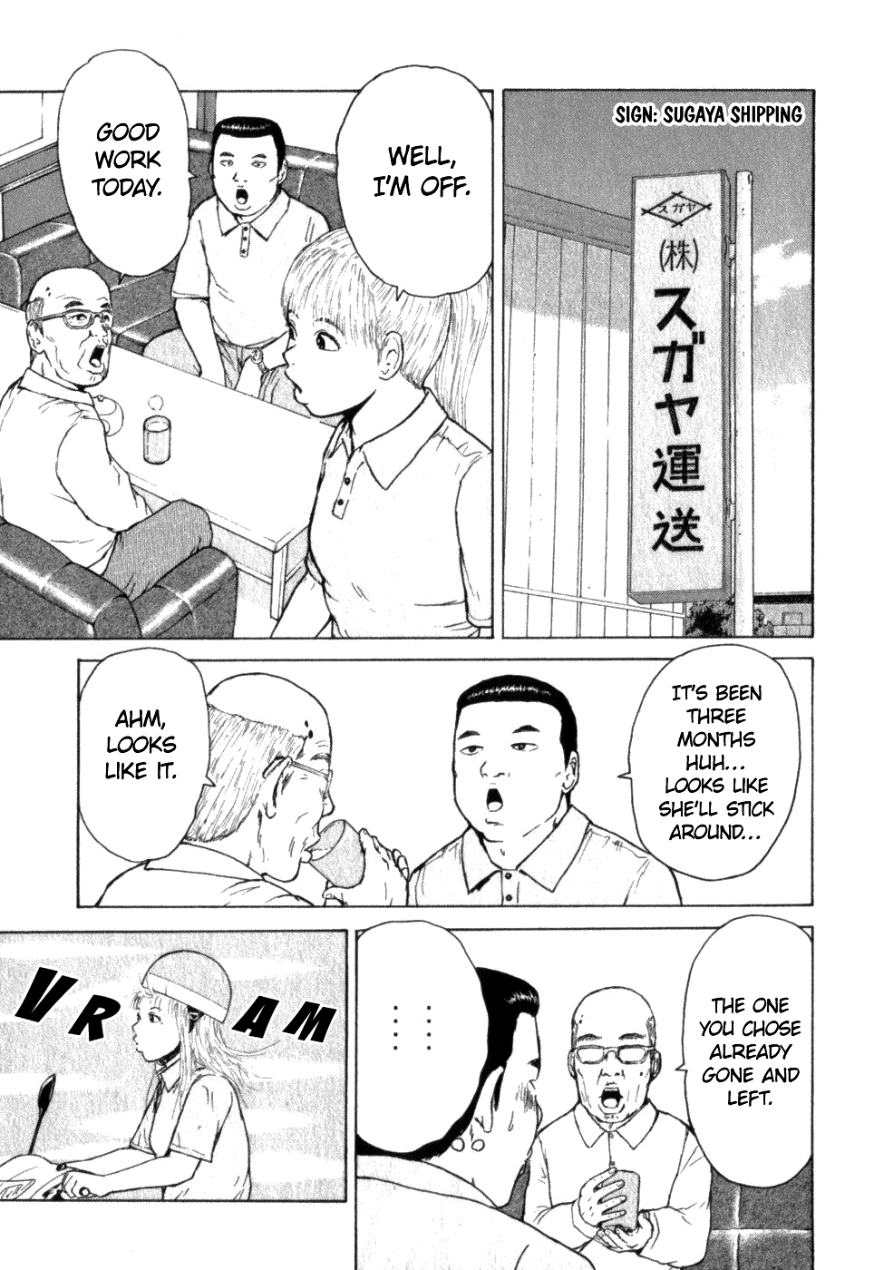 Sekitou Elergy Chapter 70 page 3 - Chapter 70: Satoshi Is Very Busy
