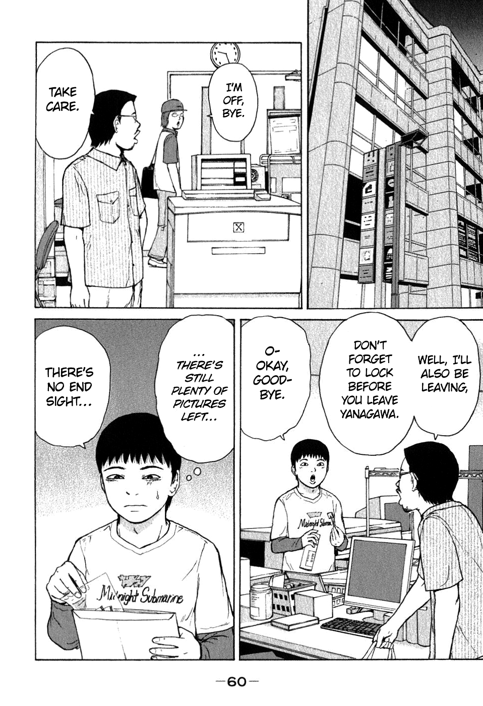 Sekitou Elergy Chapter 70 page 4 - Chapter 70: Satoshi Is Very Busy