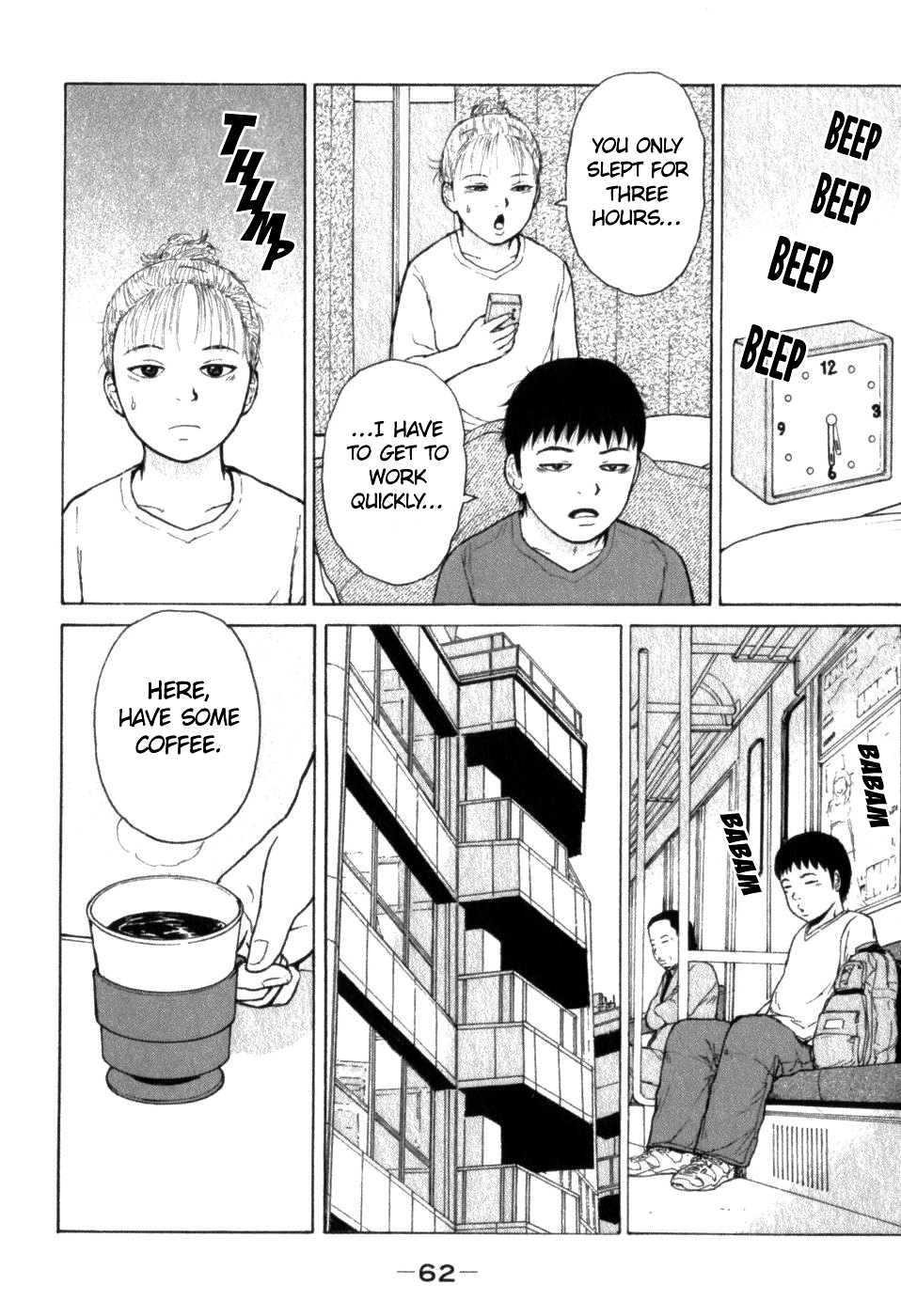 Sekitou Elergy Chapter 70 page 6 - Chapter 70: Satoshi Is Very Busy