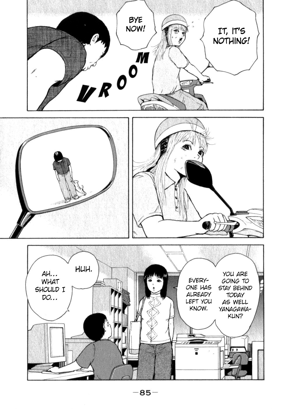 Sekitou Elergy Chapter 71 page 11 - Chapter 71: A Man and a Woman