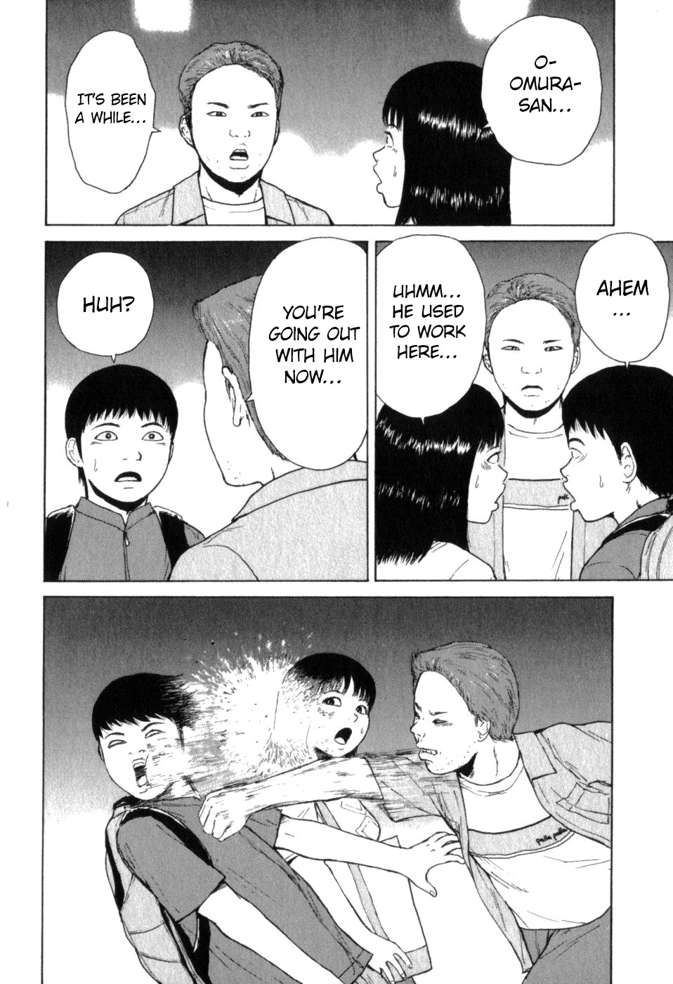 Sekitou Elergy Chapter 71 page 14 - Chapter 71: A Man and a Woman