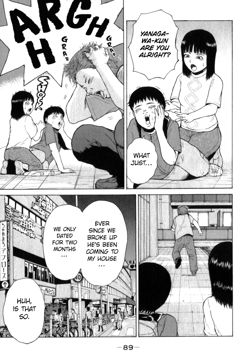 Sekitou Elergy Chapter 71 page 15 - Chapter 71: A Man and a Woman