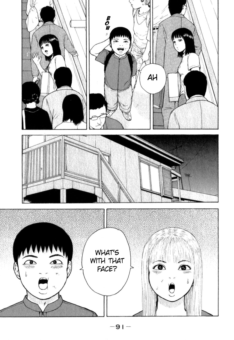 Sekitou Elergy Chapter 71 page 17 - Chapter 71: A Man and a Woman