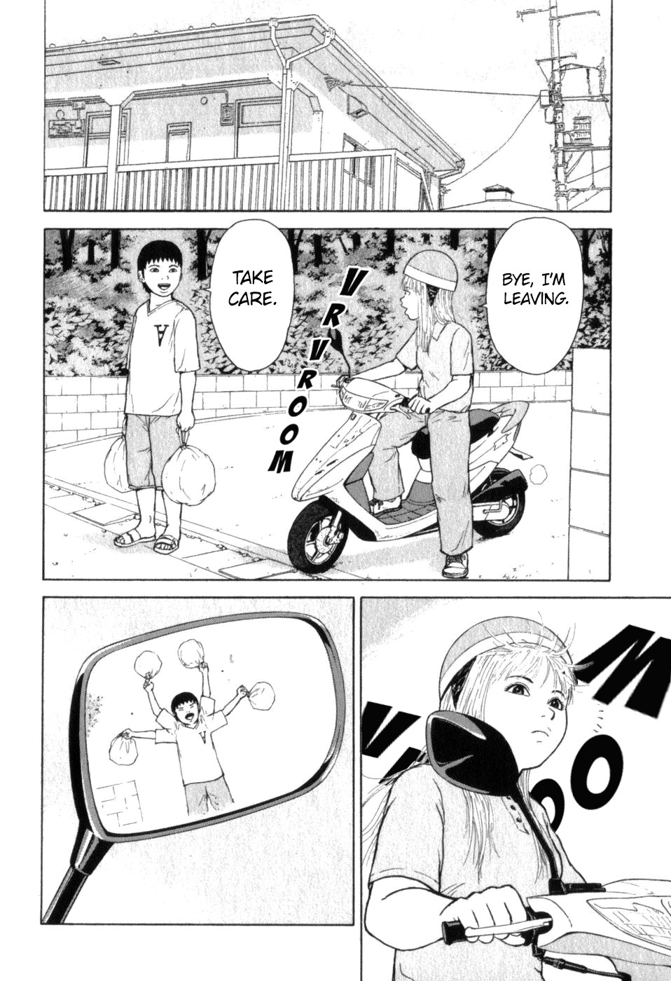 Sekitou Elergy Chapter 71 page 2 - Chapter 71: A Man and a Woman