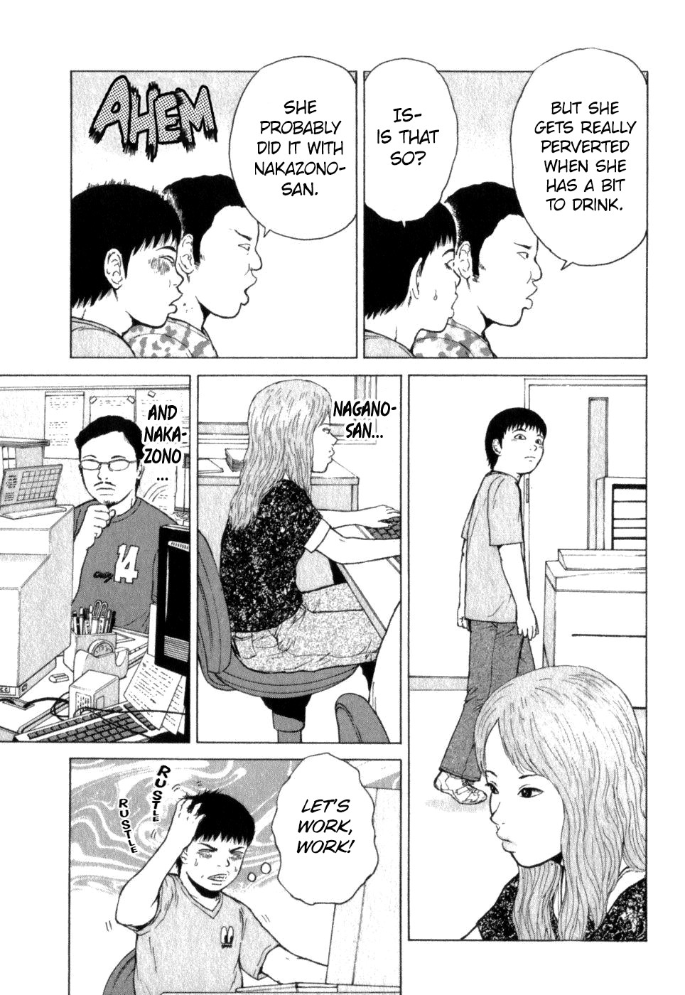 Sekitou Elergy Chapter 71 page 5 - Chapter 71: A Man and a Woman