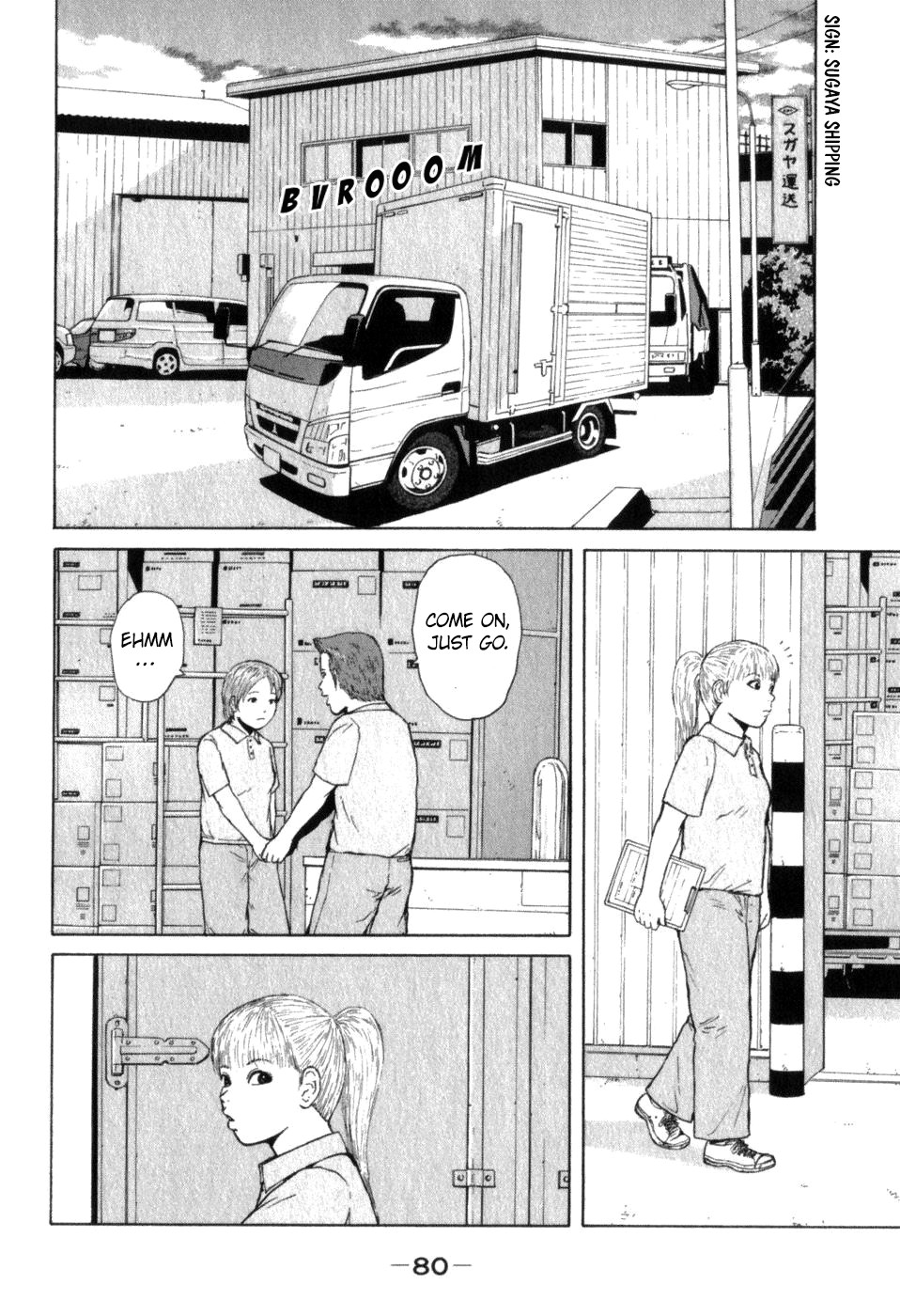 Sekitou Elergy Chapter 71 page 6 - Chapter 71: A Man and a Woman