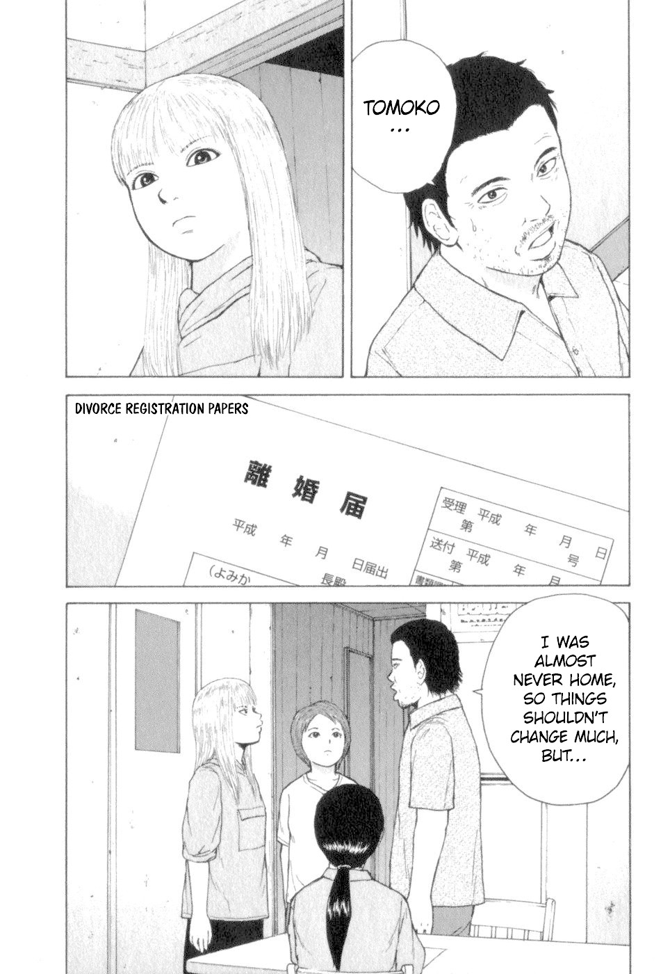 Sekitou Elergy Chapter 72 page 11 - Chapter 72: Divorce