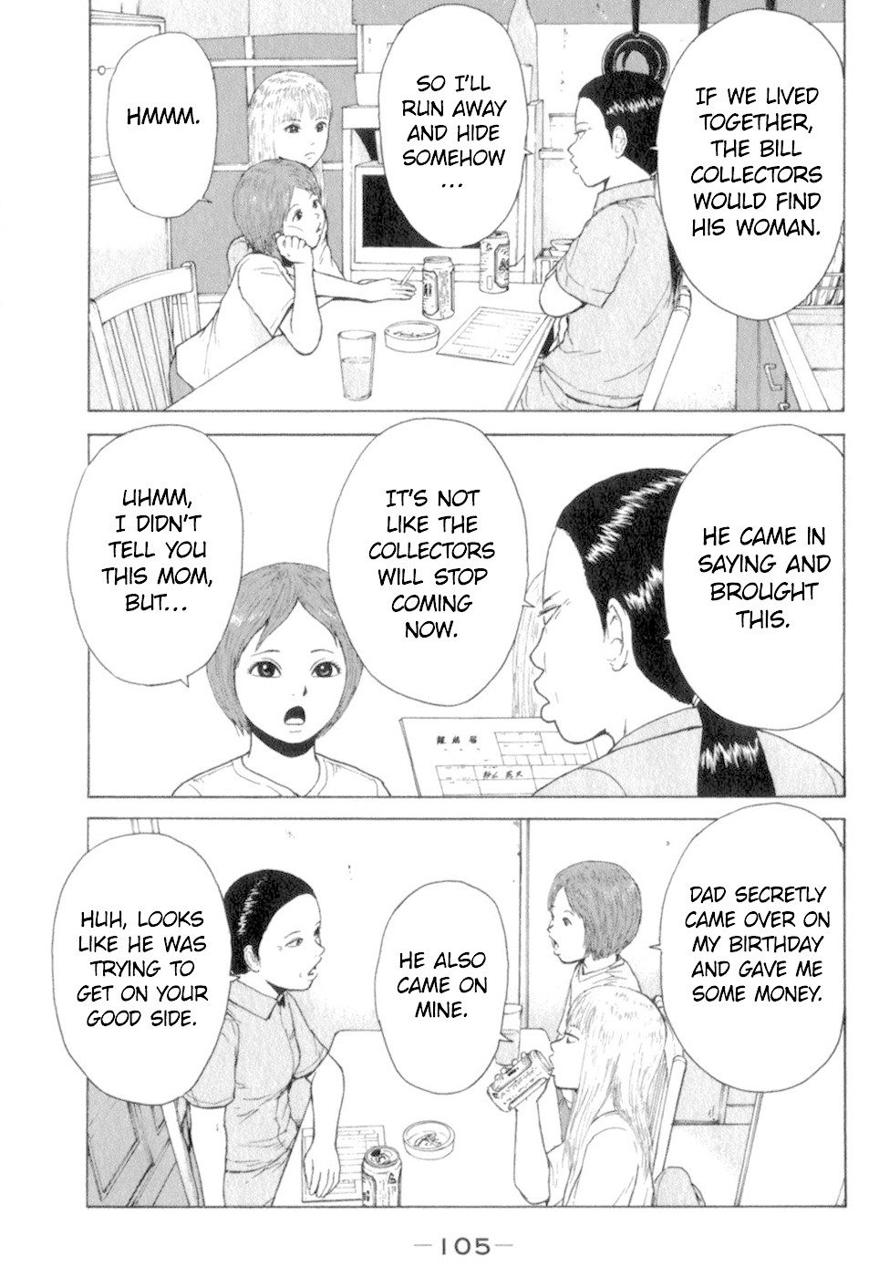 Sekitou Elergy Chapter 72 page 13 - Chapter 72: Divorce