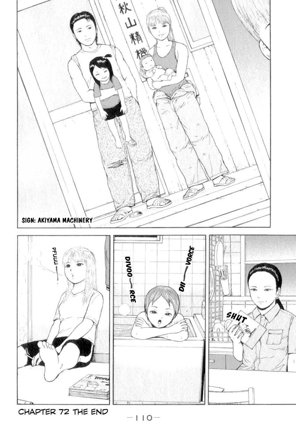 Sekitou Elergy Chapter 72 page 18 - Chapter 72: Divorce