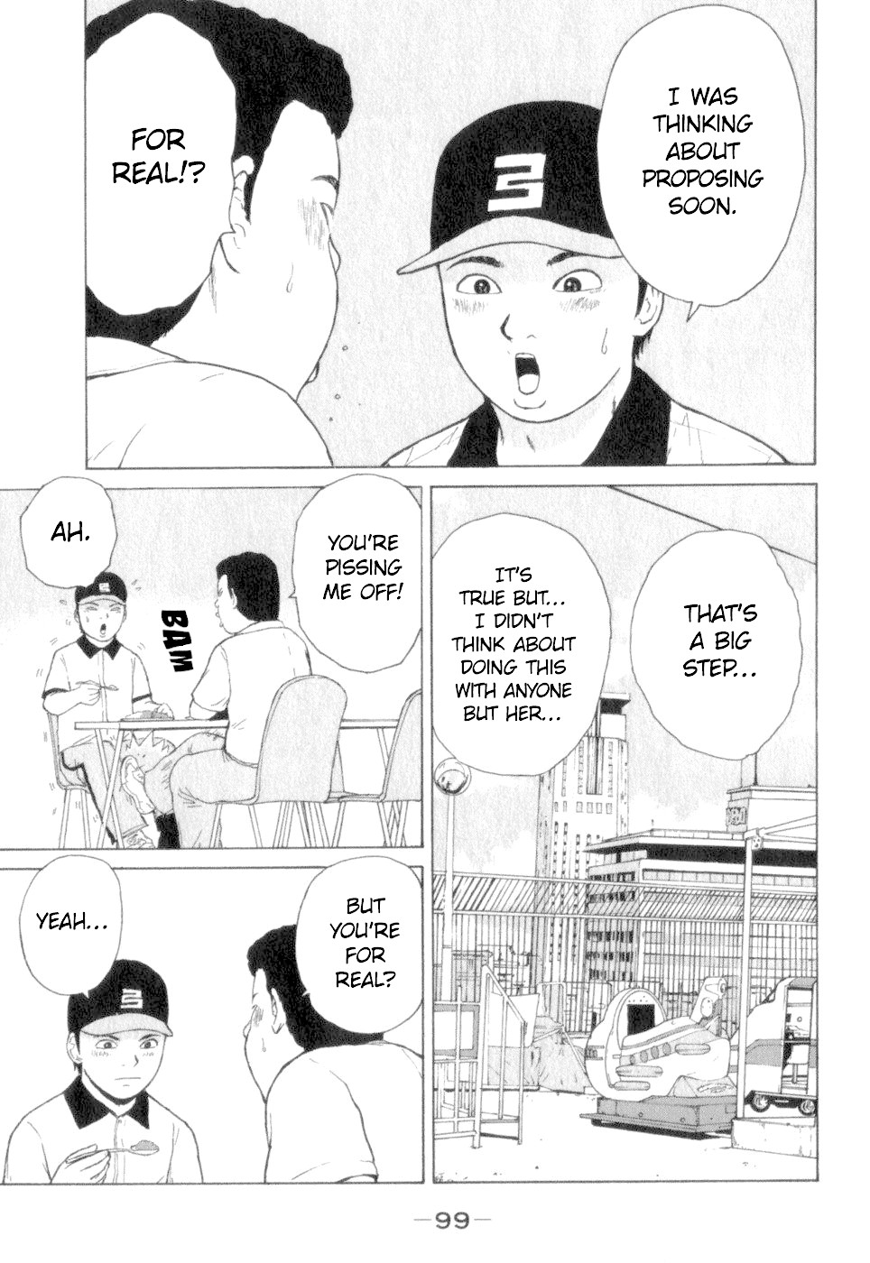 Sekitou Elergy Chapter 72 page 7 - Chapter 72: Divorce