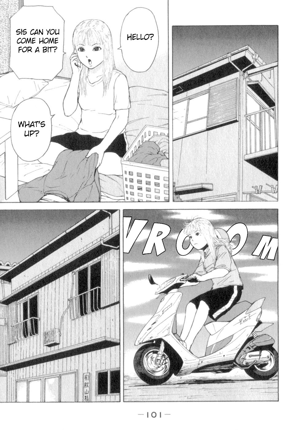 Sekitou Elergy Chapter 72 page 9 - Chapter 72: Divorce