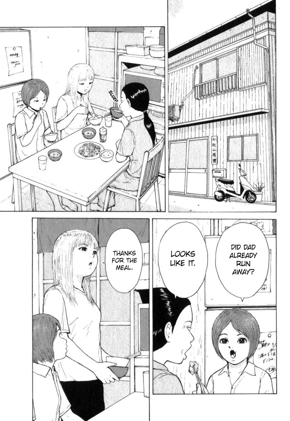 Sekitou Elergy Chapter 73 page 1 - Chapter 73: Double date (first part)