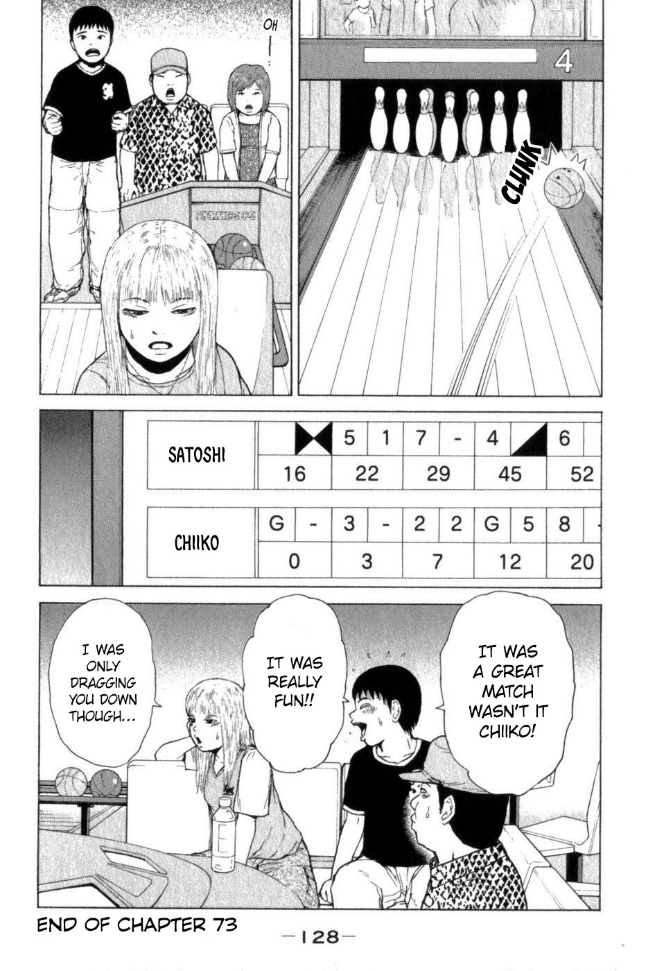 Sekitou Elergy Chapter 73 page 18 - Chapter 73: Double date (first part)