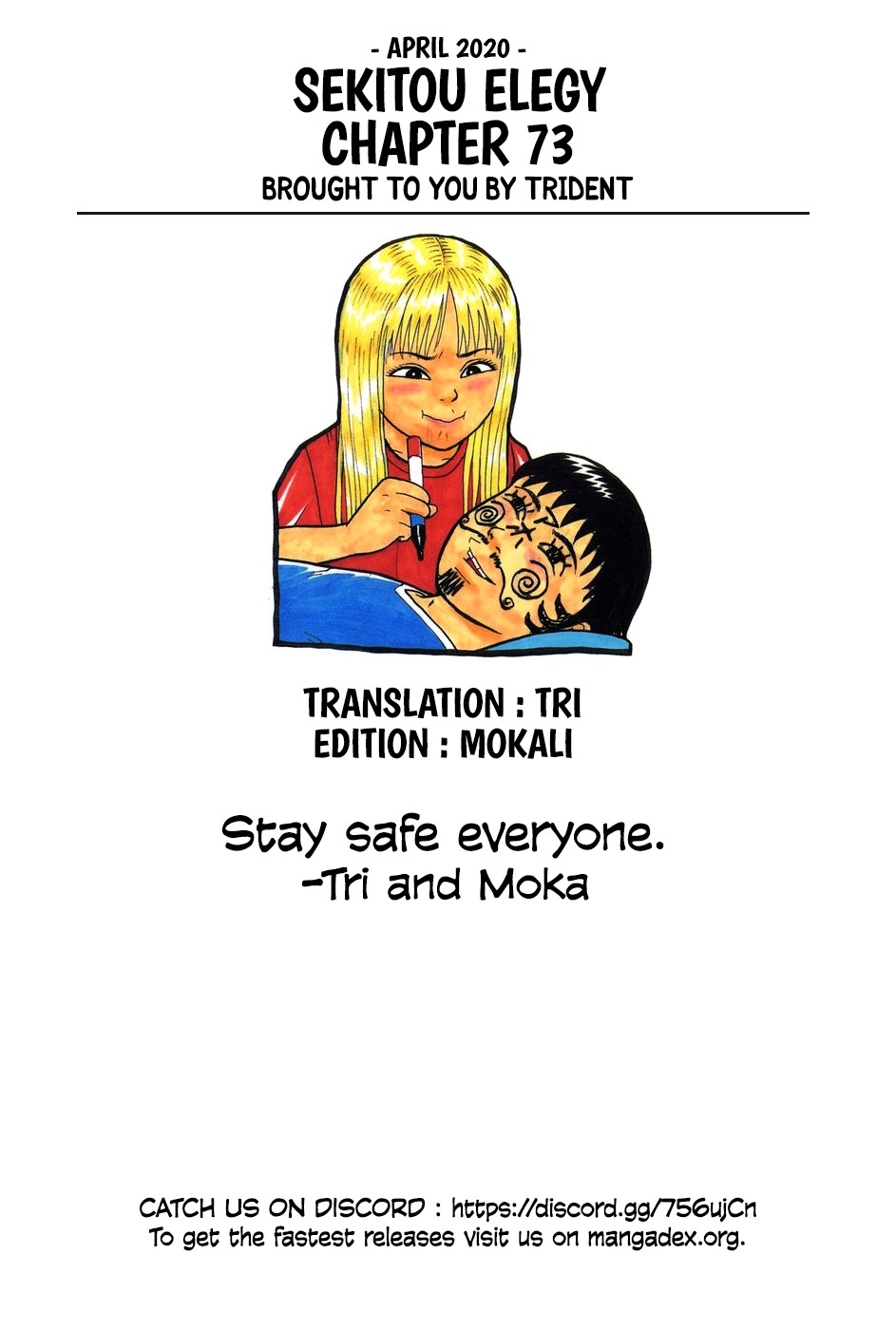 Sekitou Elergy Chapter 73 page 19 - Chapter 73: Double date (first part)