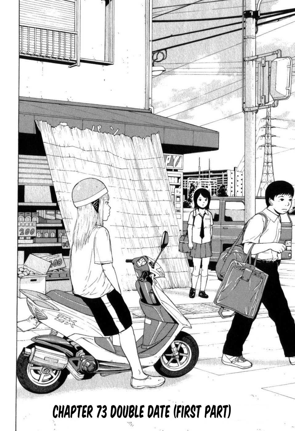 Sekitou Elergy Chapter 73 page 2 - Chapter 73: Double date (first part)