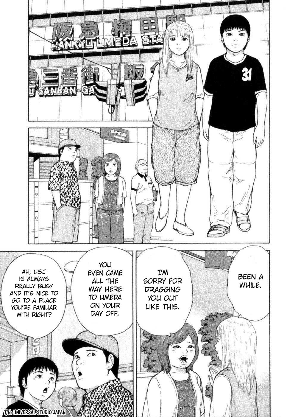 Sekitou Elergy Chapter 73 page 9 - Chapter 73: Double date (first part)