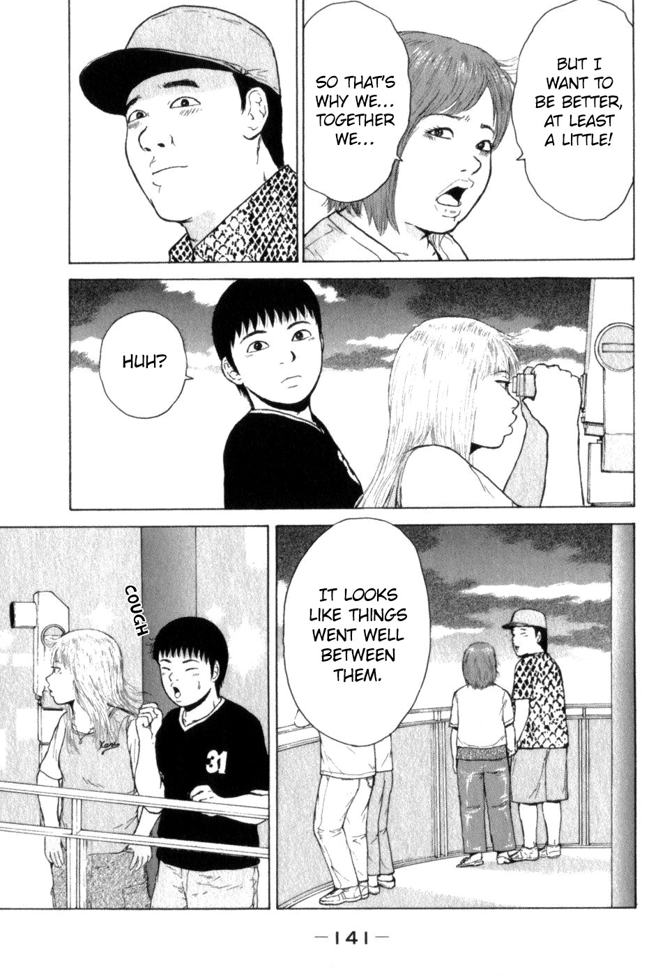 Sekitou Elergy Chapter 74 page 13 - Chapter 74: Double Date (Second Part)