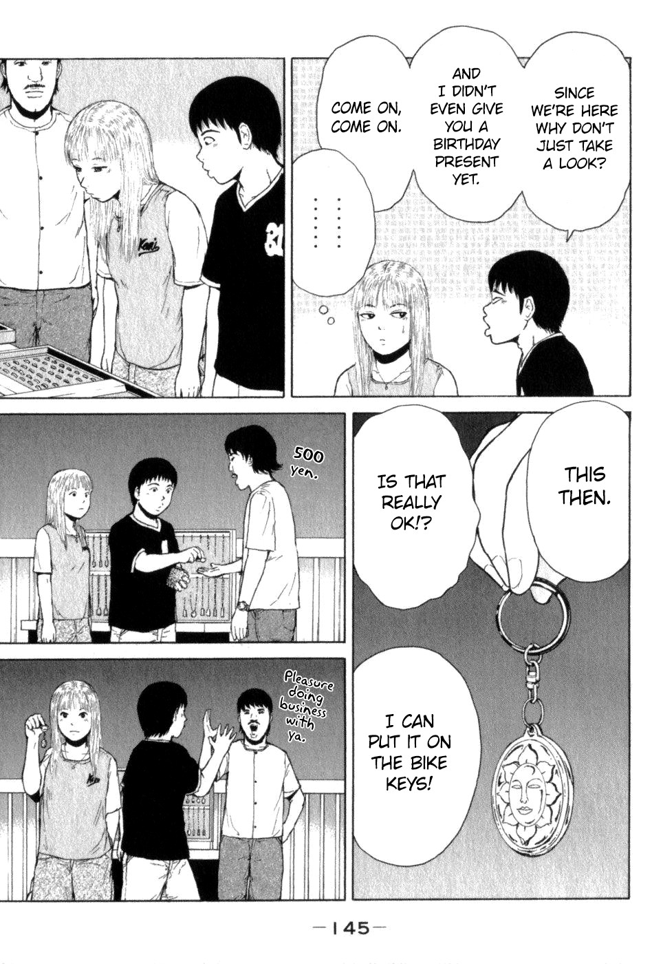 Sekitou Elergy Chapter 74 page 17 - Chapter 74: Double Date (Second Part)