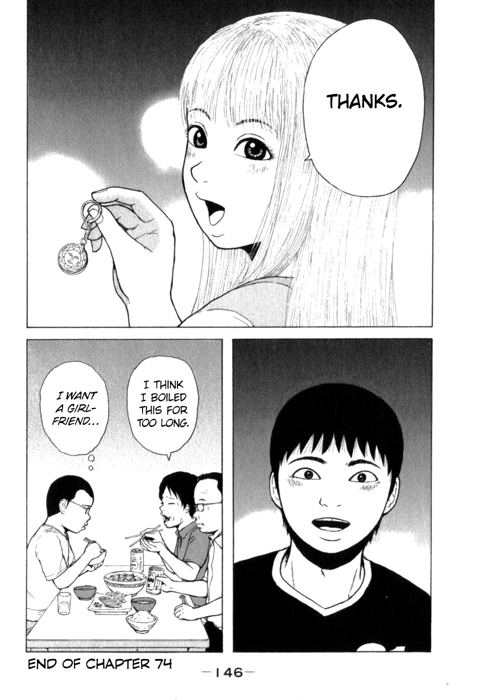 Sekitou Elergy Chapter 74 page 18 - Chapter 74: Double Date (Second Part)
