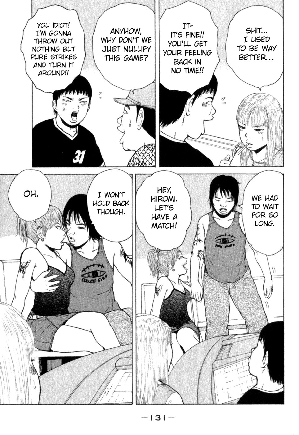 Sekitou Elergy Chapter 74 page 3 - Chapter 74: Double Date (Second Part)