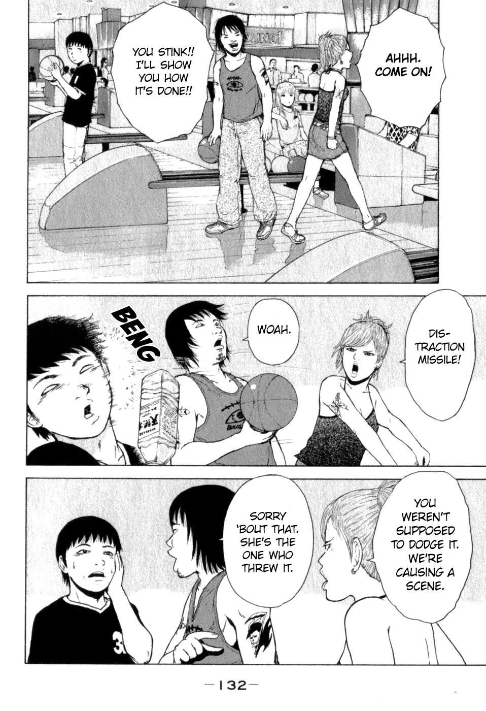 Sekitou Elergy Chapter 74 page 4 - Chapter 74: Double Date (Second Part)
