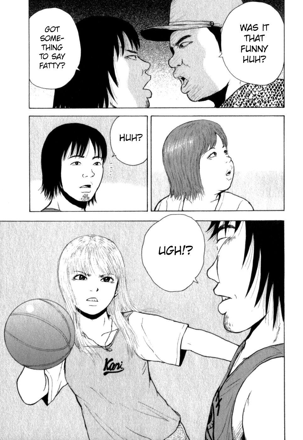 Sekitou Elergy Chapter 74 page 7 - Chapter 74: Double Date (Second Part)