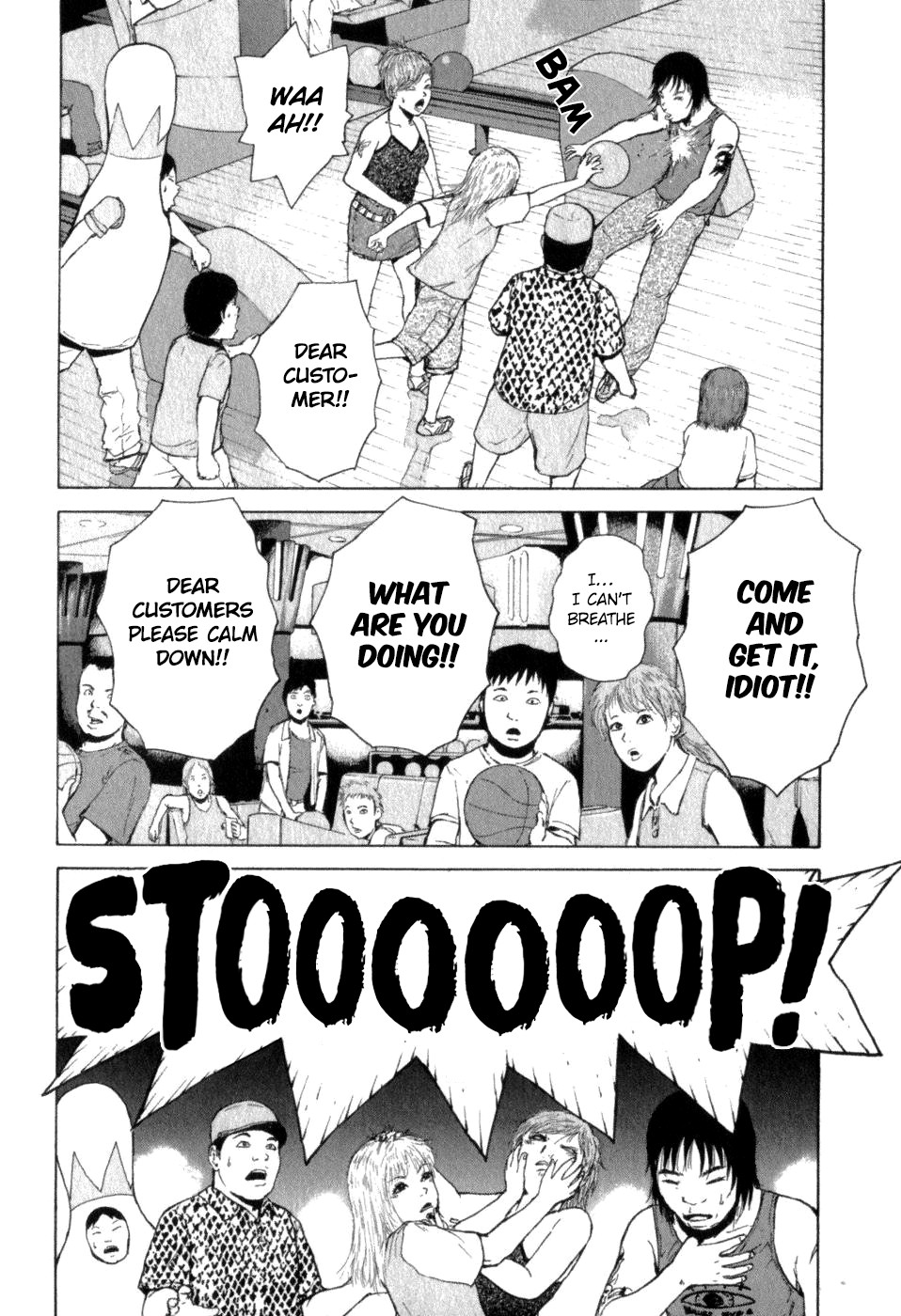 Sekitou Elergy Chapter 74 page 8 - Chapter 74: Double Date (Second Part)