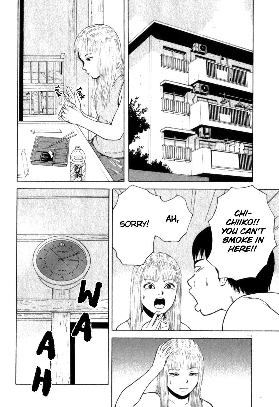 Sekitou Elergy Chapter 75 page 10 - Chapter 75: Papa Satochi Mama Chiiko