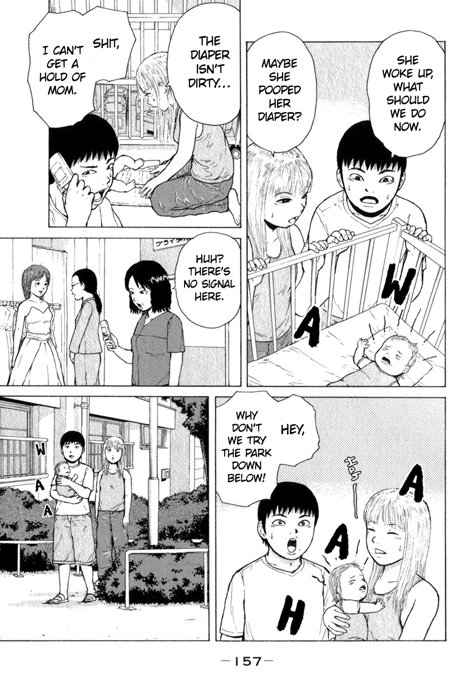 Sekitou Elergy Chapter 75 page 11 - Chapter 75: Papa Satochi Mama Chiiko